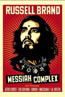 Russell Brand_ Messiah Complex 2013
